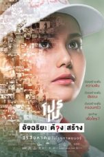ib34FBDdtp24fEftphT8y7TGarT