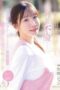 FNS-197-I-began-an-adulterous-affair-with-my-sons-homeroom-nursery-teacher-via-a-chance-dating-app-match-crossing-the-line-into-repeated-secret-sex-Megami-Jun-170x255