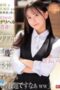 SNOS-226-Unexpected-encounter-with-the-stubborn-overly-serious-accounting-depts-Nagisa-at-a-delivery-health-service-152x228